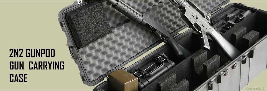 universal gun case holds two rifles or shotguns and two handguns